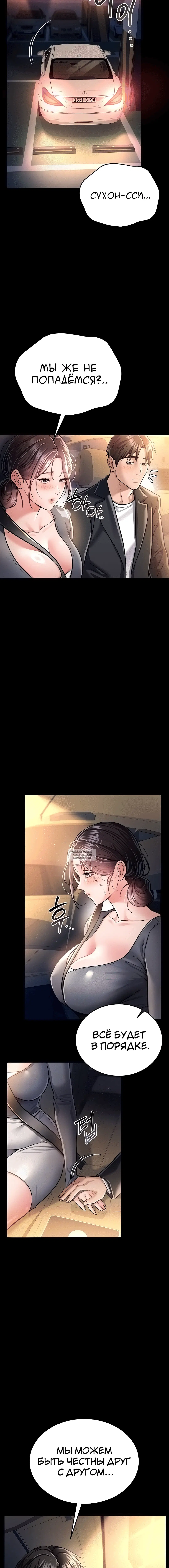Page 1.002