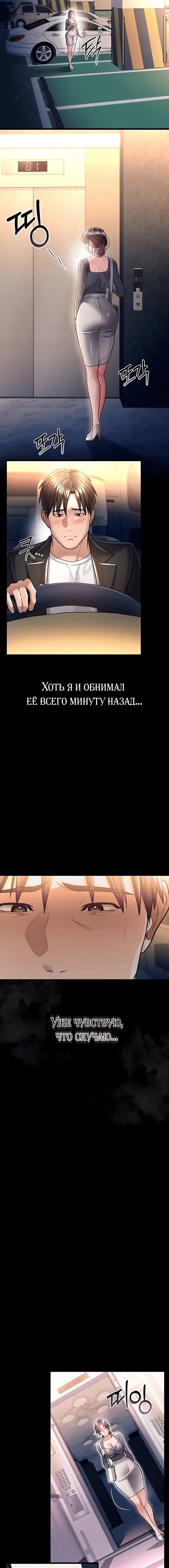 Page 1.004