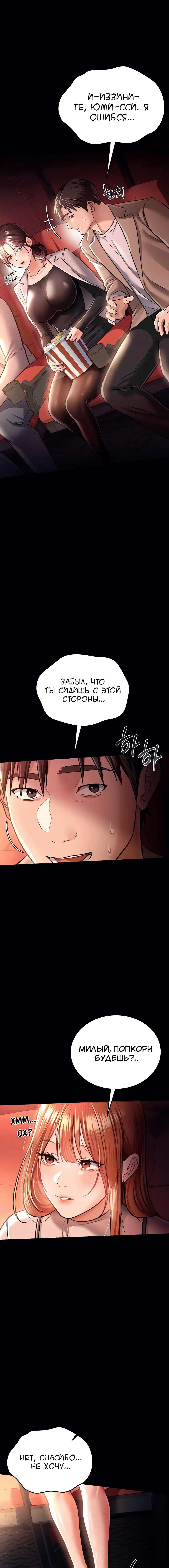 Page 1.002