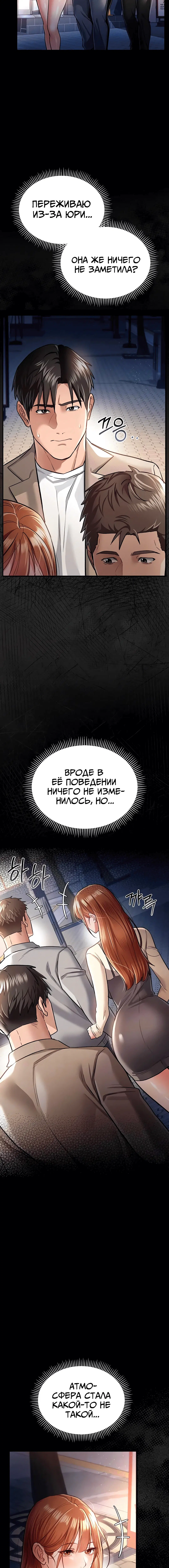 Page 1.004