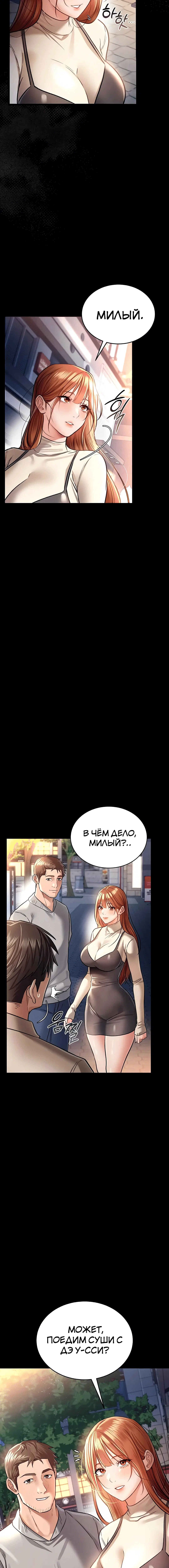 Page 1.005