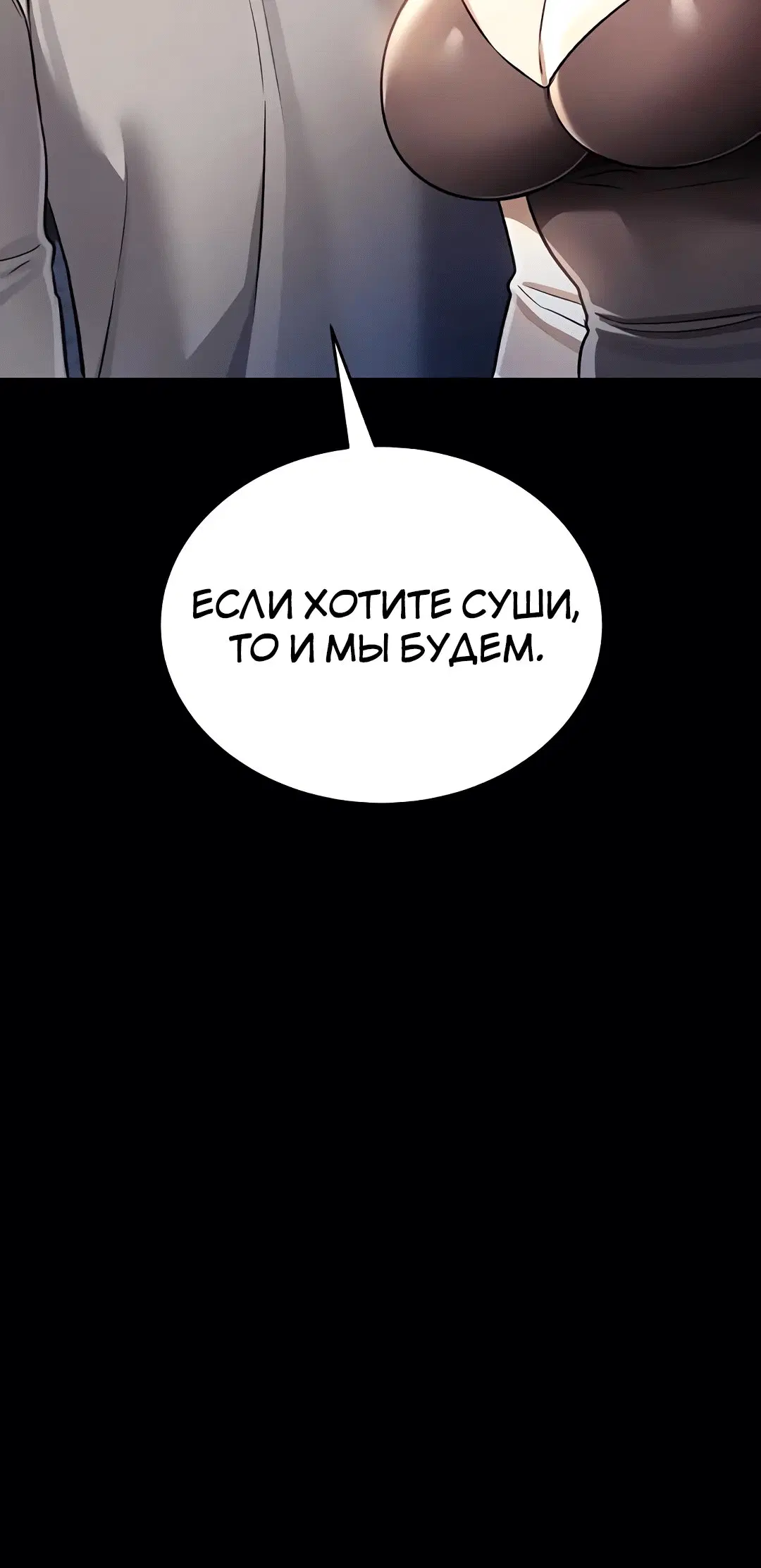 Page 1.006