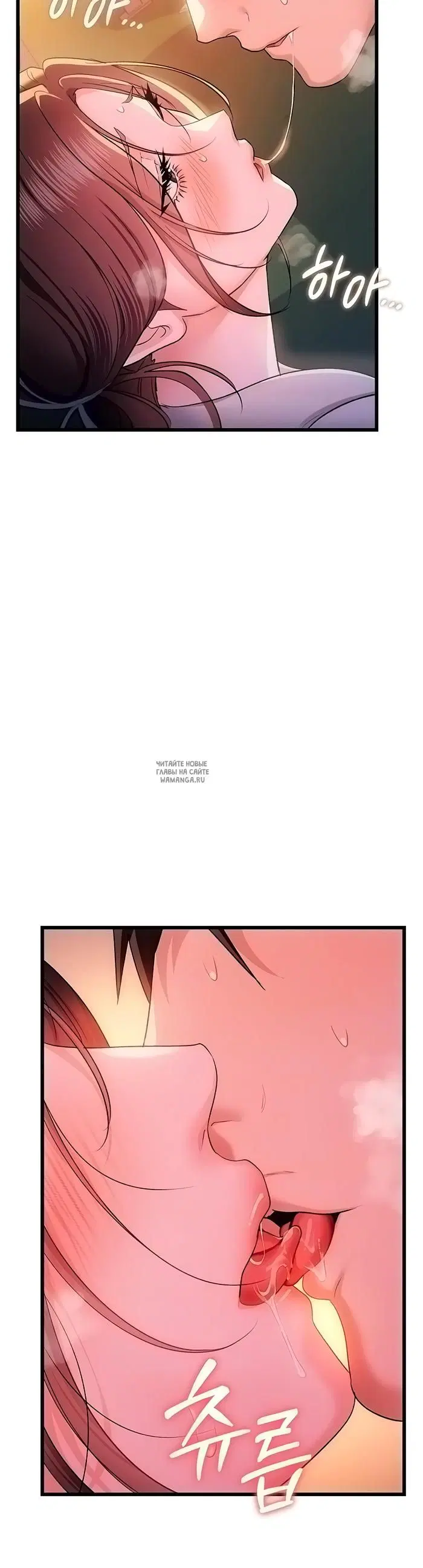 Page 12.000