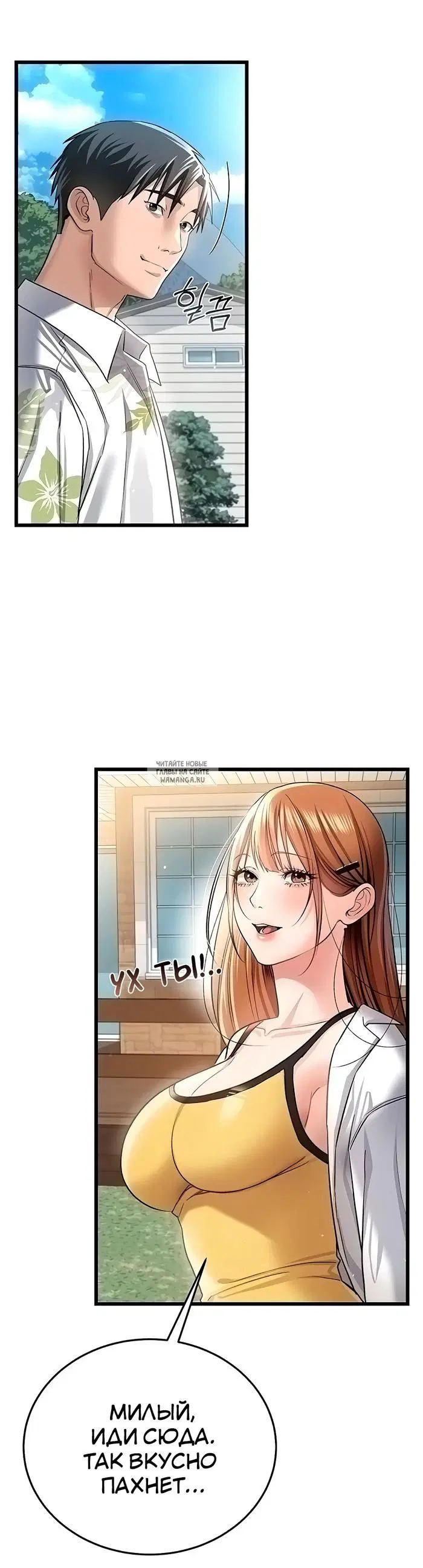 Page 12.000