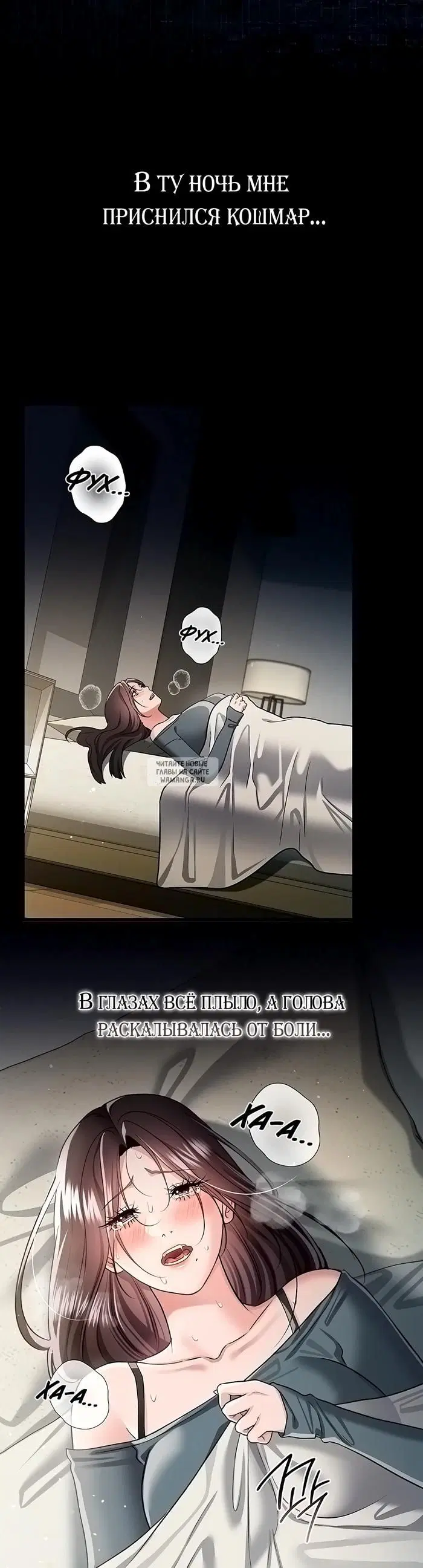 Page 13.000