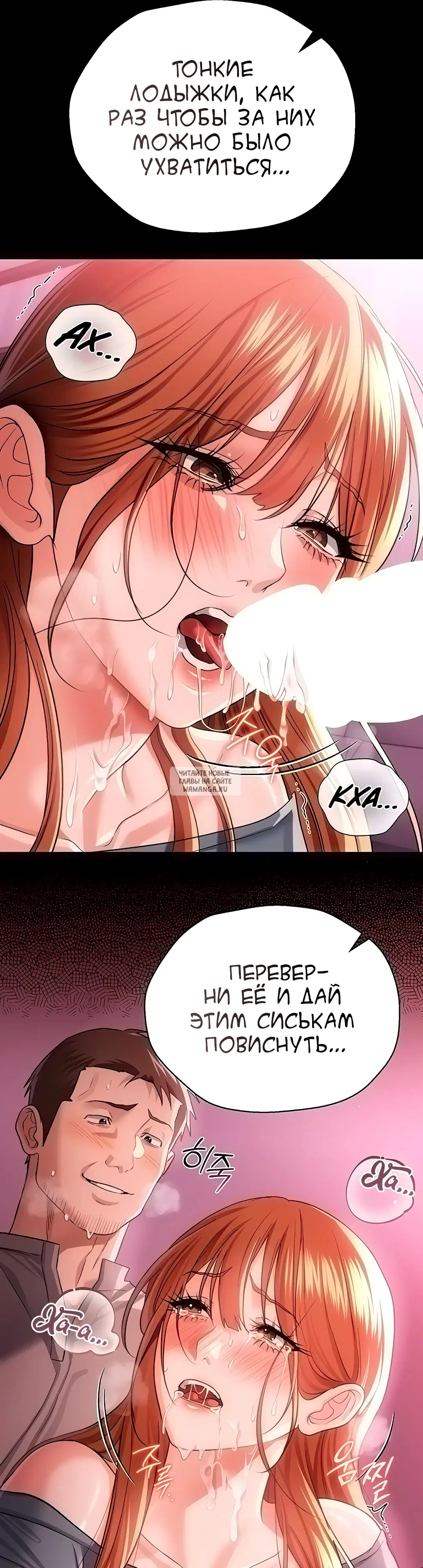 Page 13.000