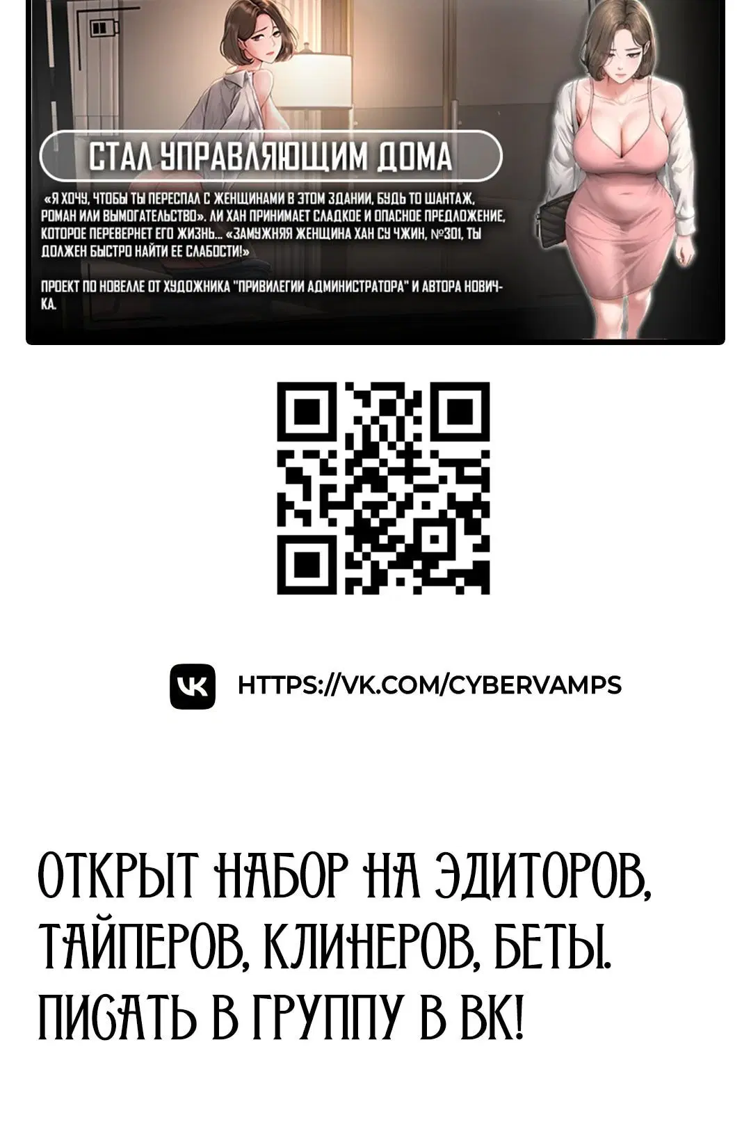 Page 24.001