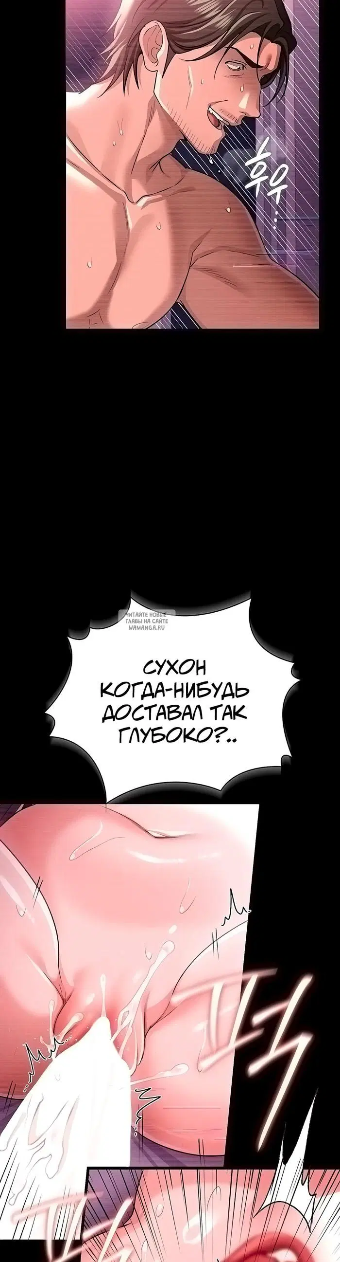 Page 24.000