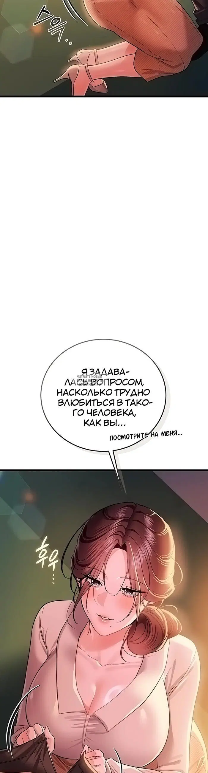 Page 24.000