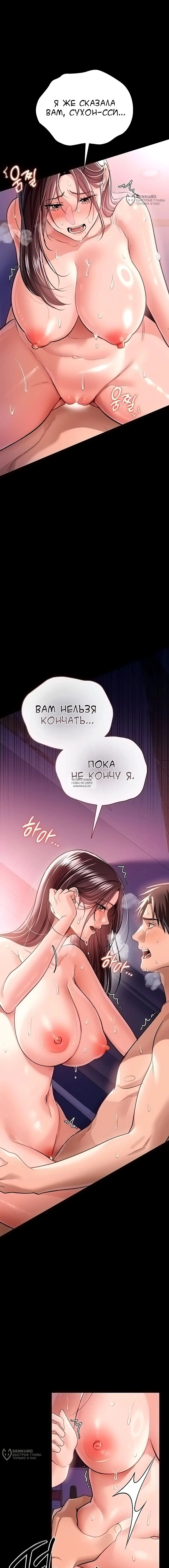 Page 24.000
