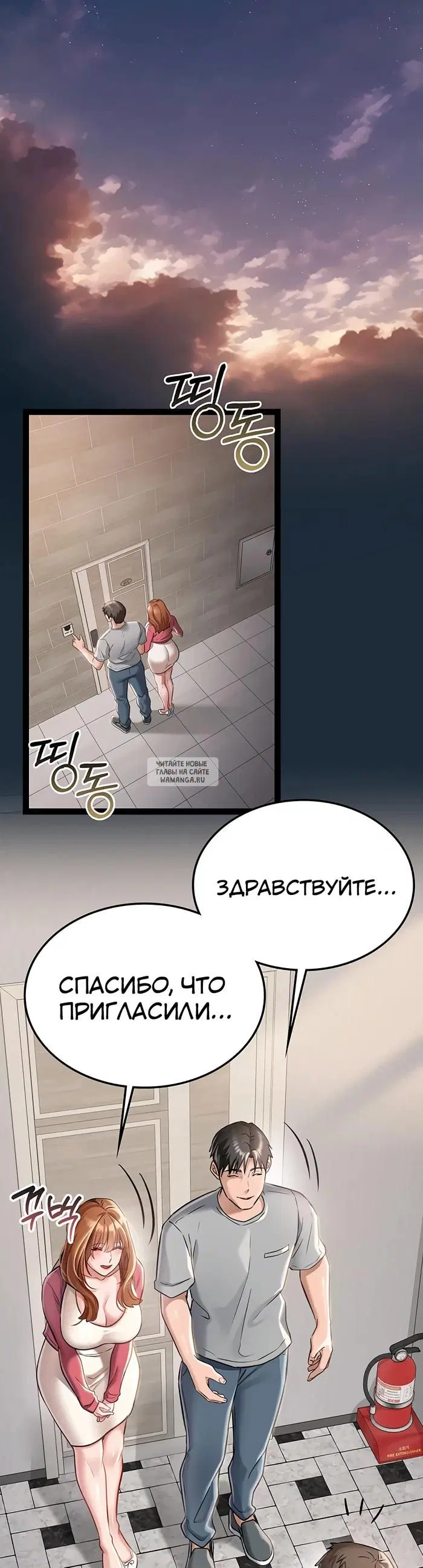 Page 25.000
