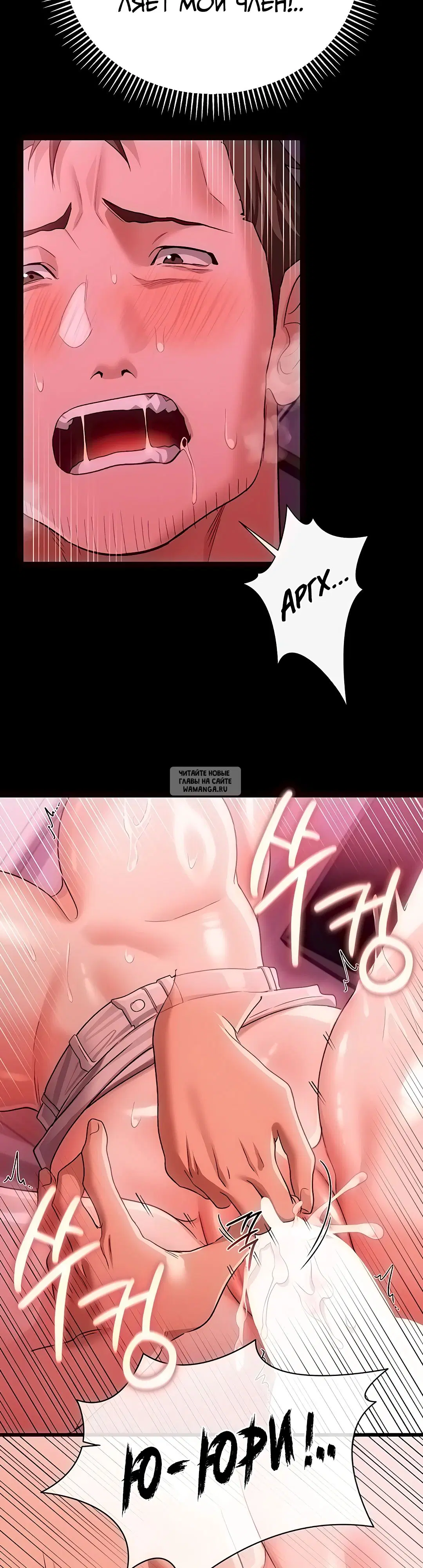 Page 25.000