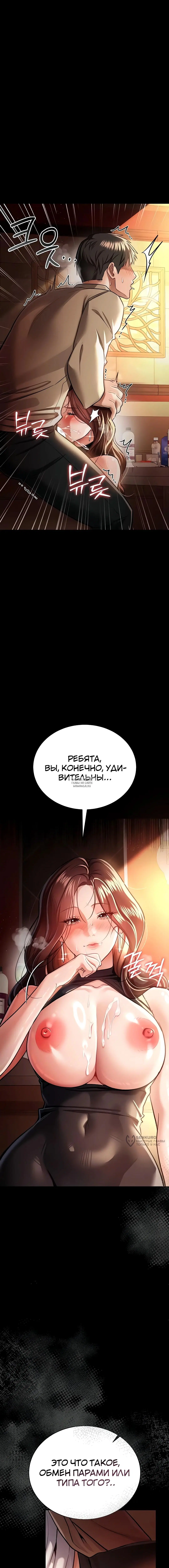Page 25.000