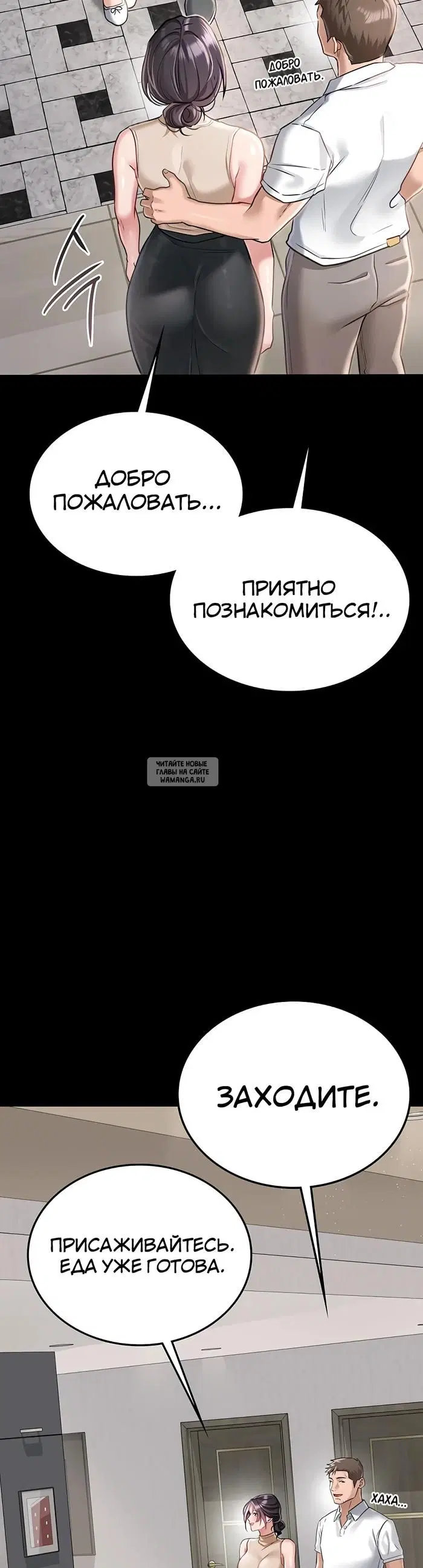 Page 26.000