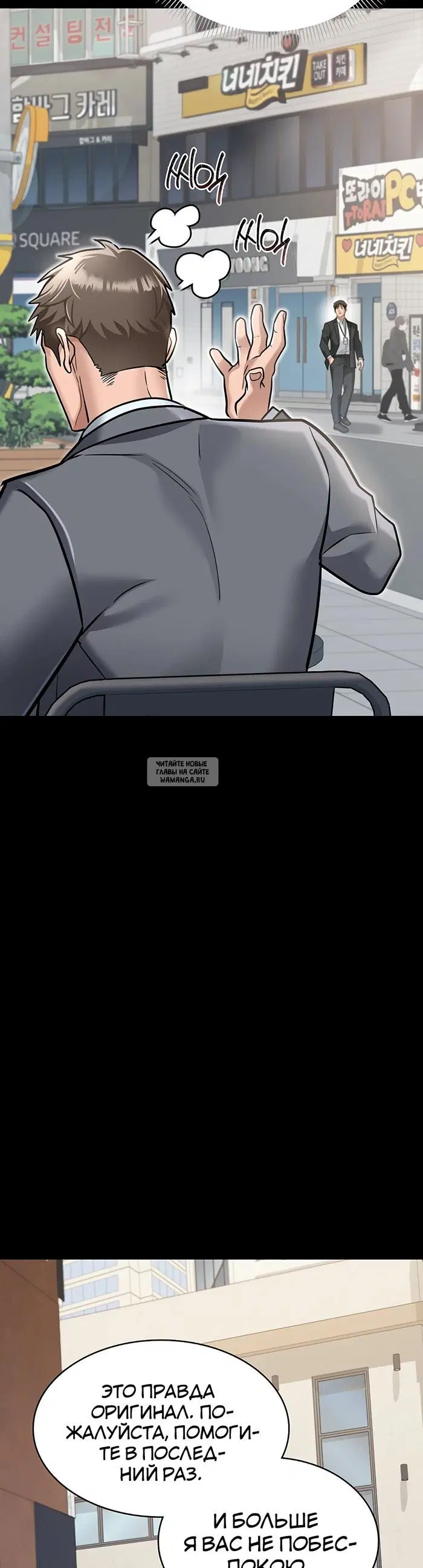 Page 26.000