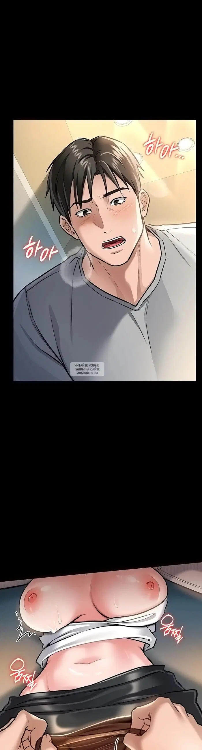 Page 26.000