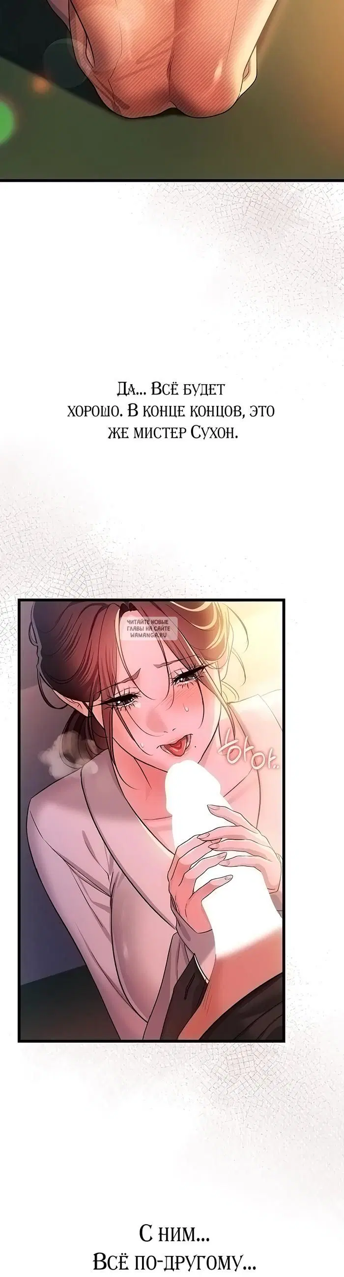 Page 26.000