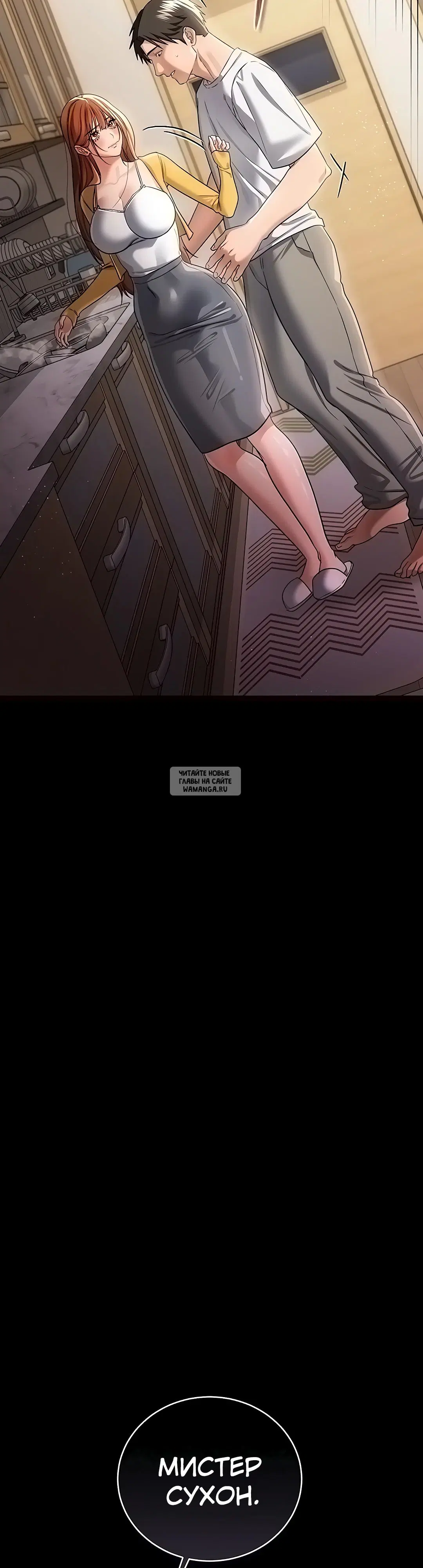 Page 26.000