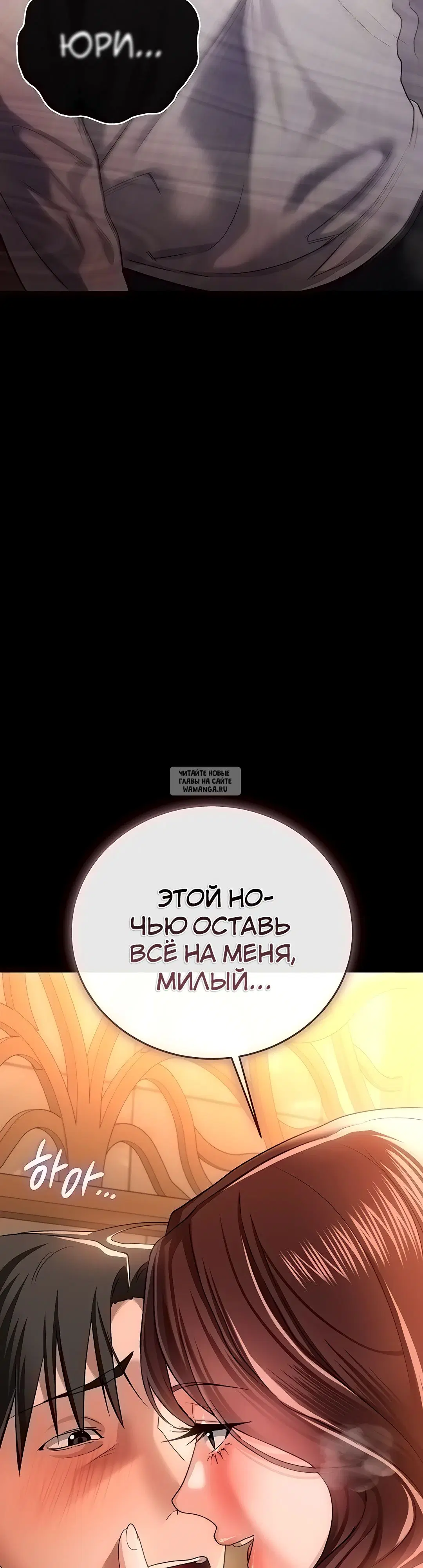 Page 26.000