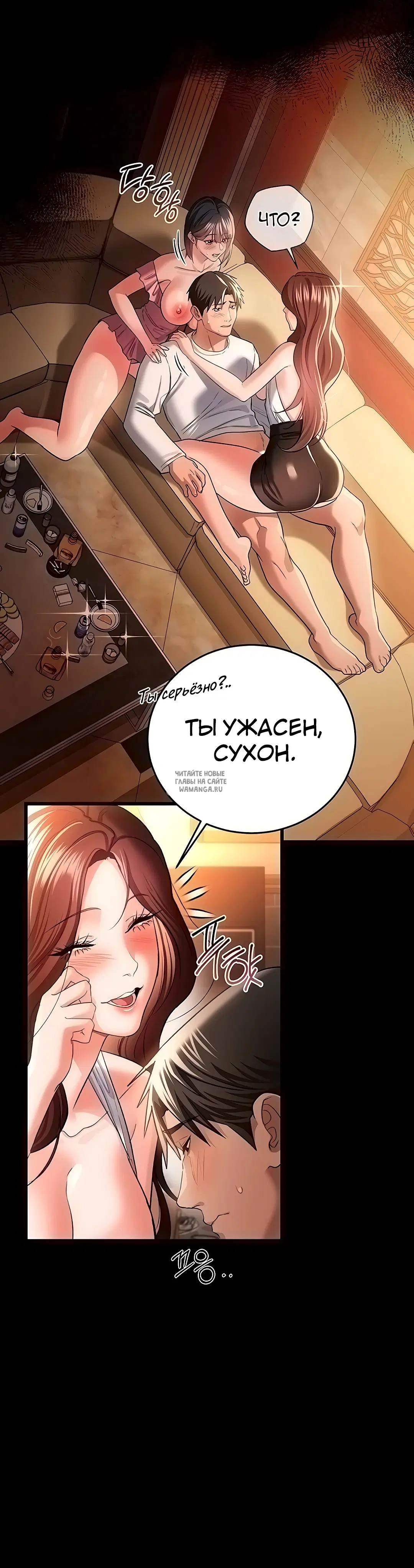 Page 26.000