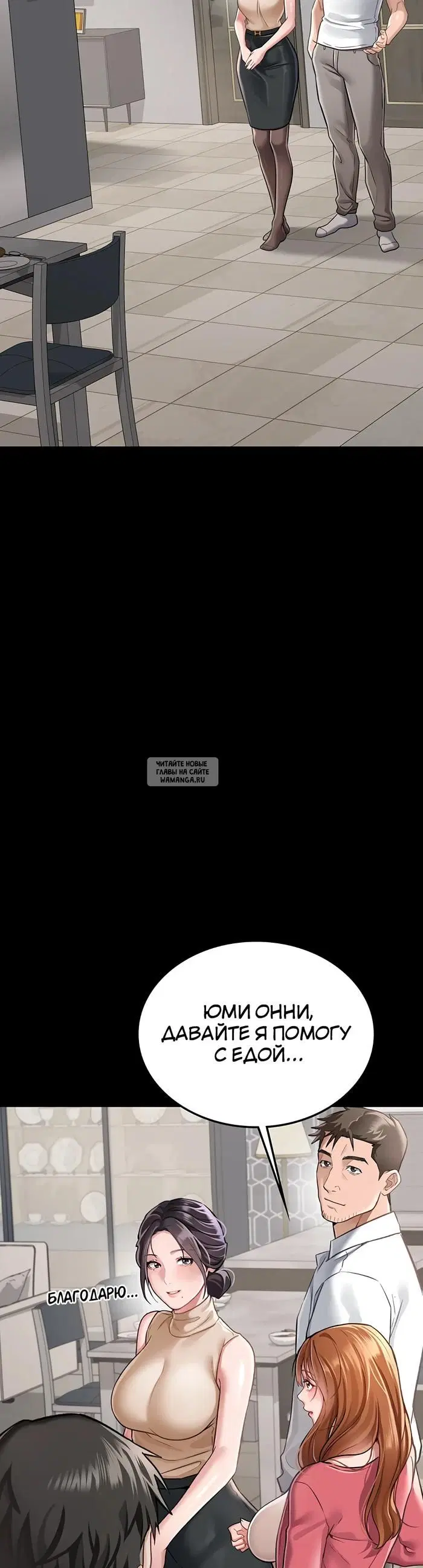 Page 27.000