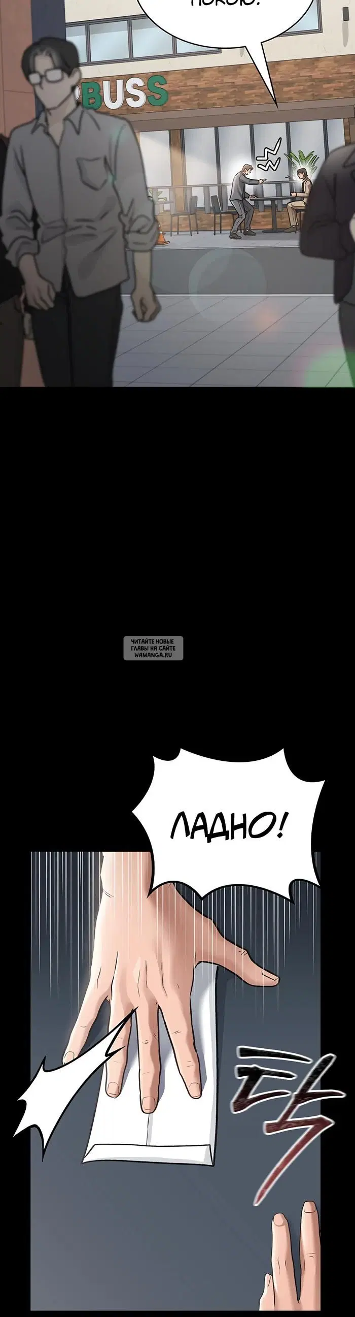 Page 27.000