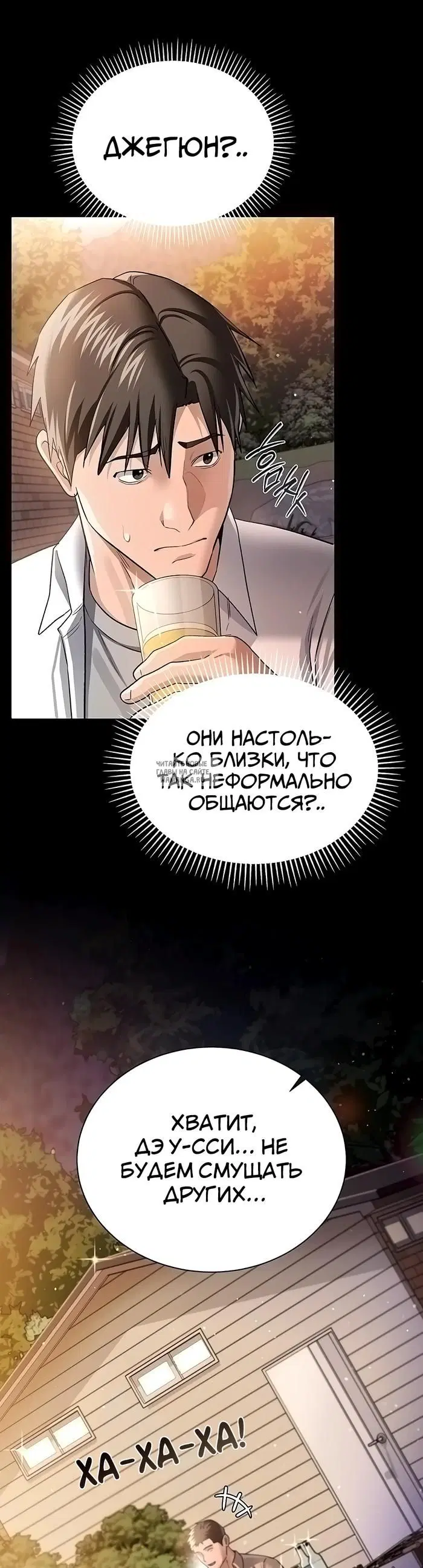 Page 27.000
