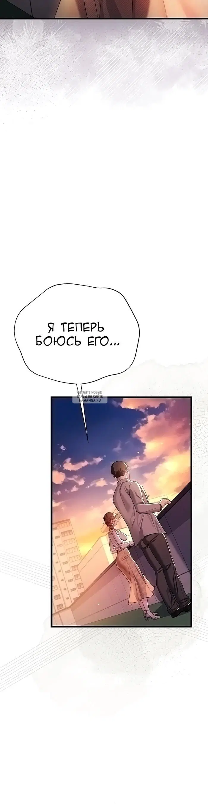 Page 27.000