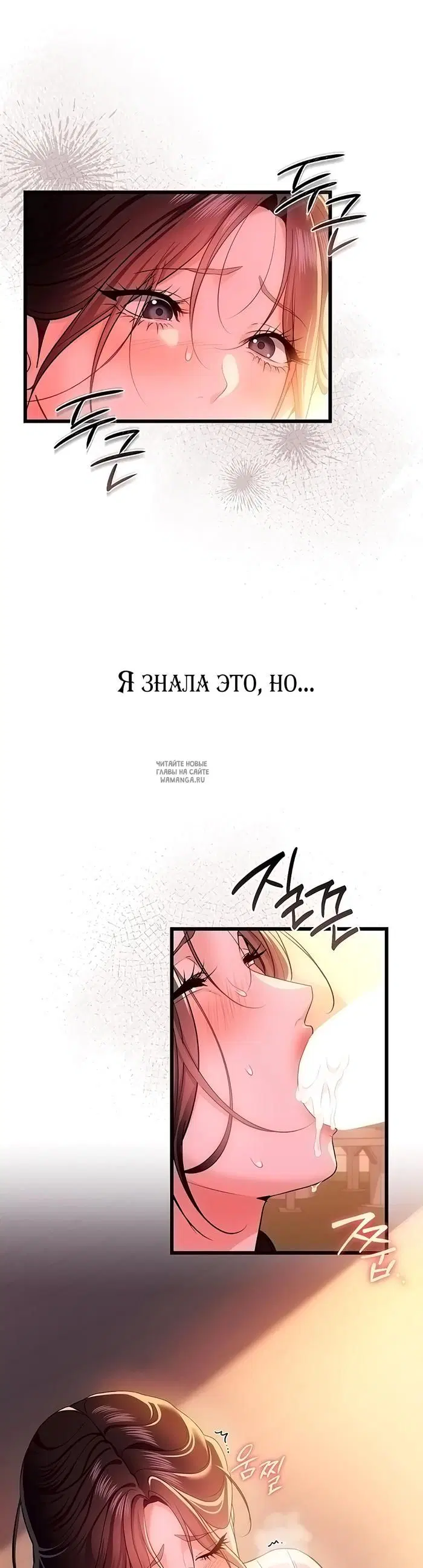 Page 27.000