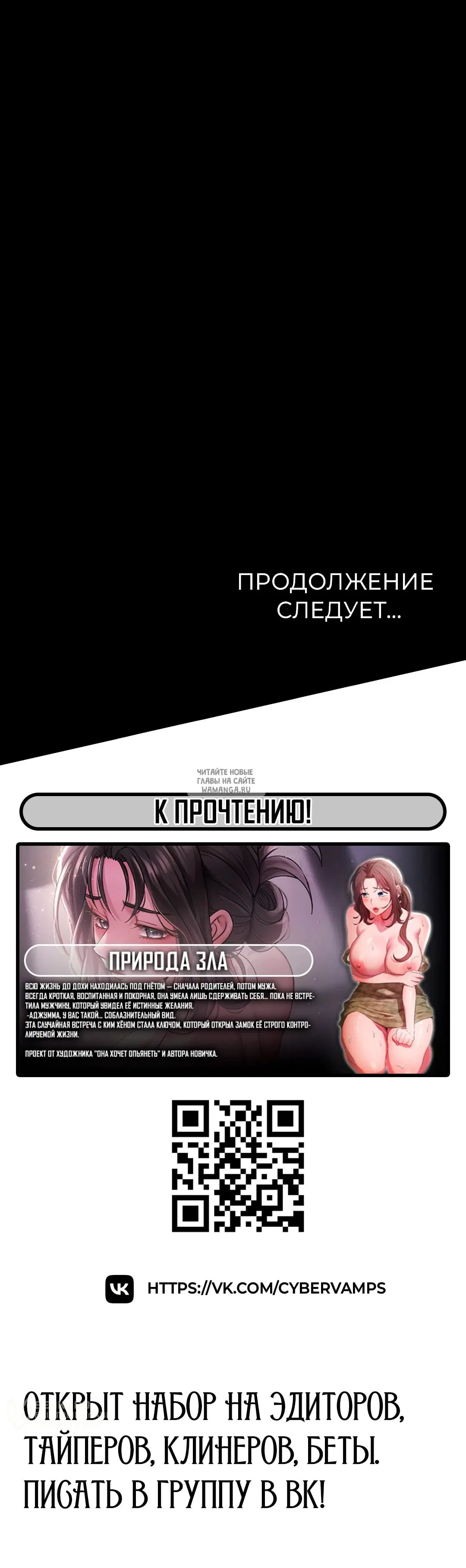 Page 27.000