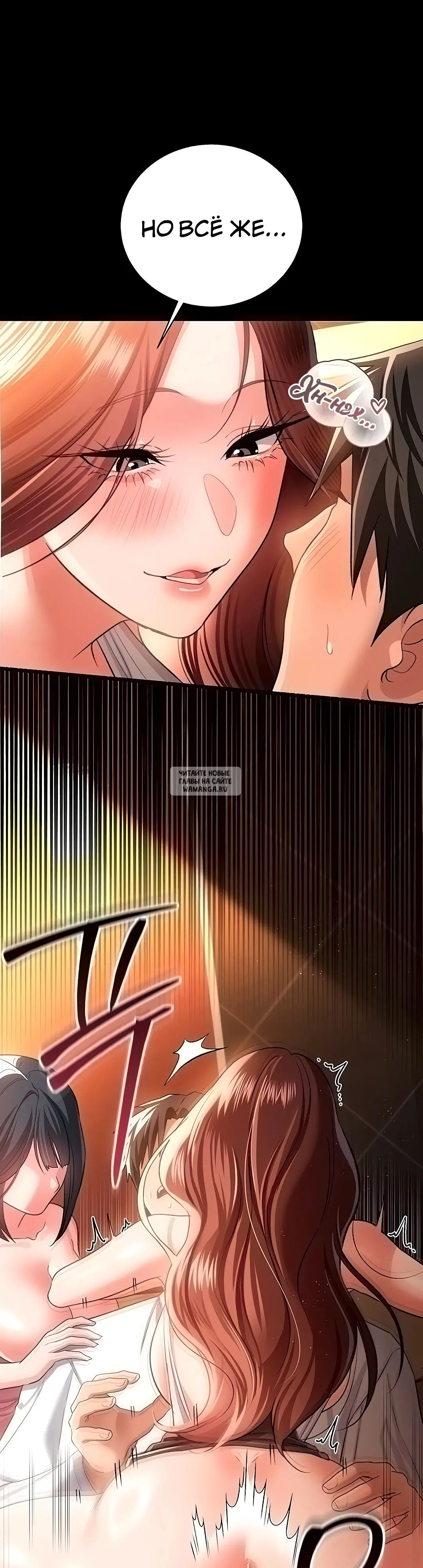 Page 27.000