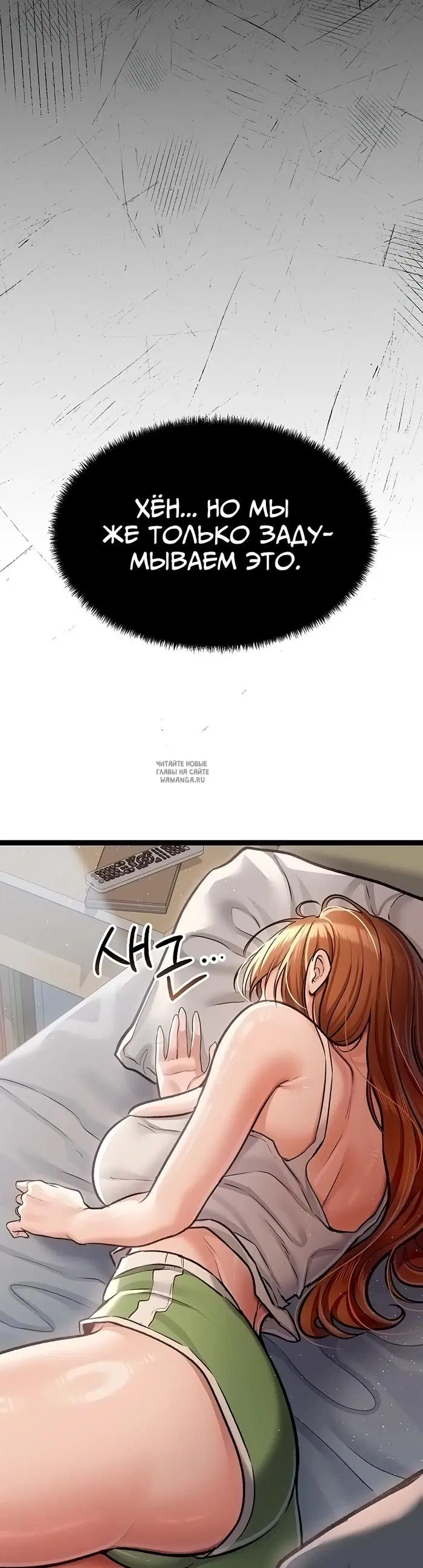 Page 28.000
