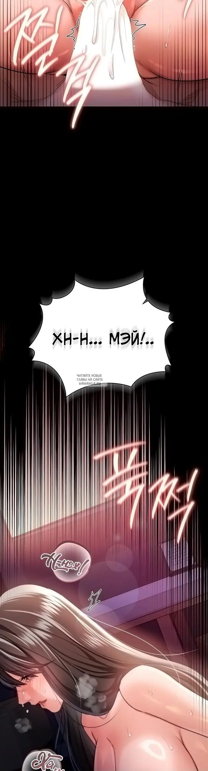 Page 28.000