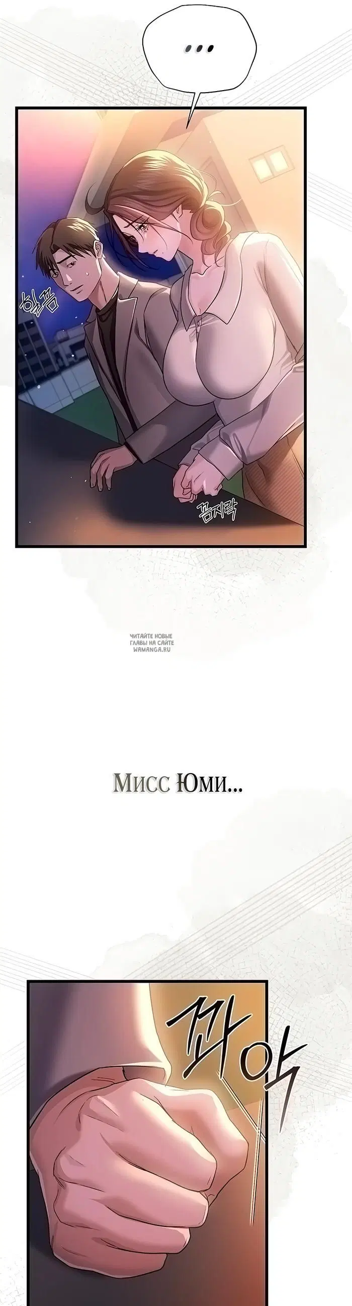 Page 28.000