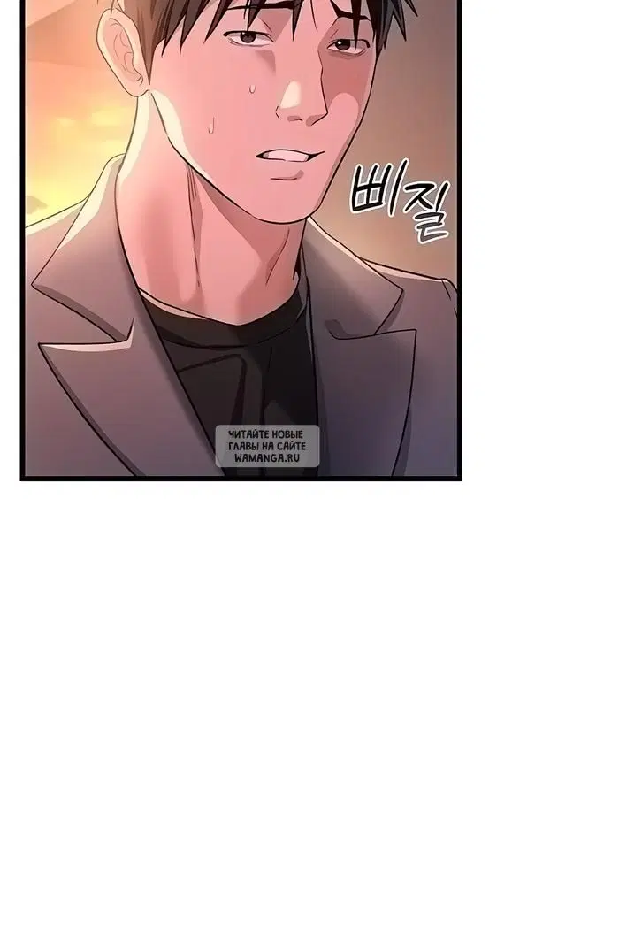 Page 28.000