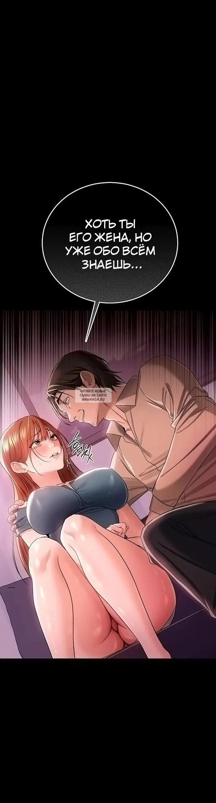 Page 28.000