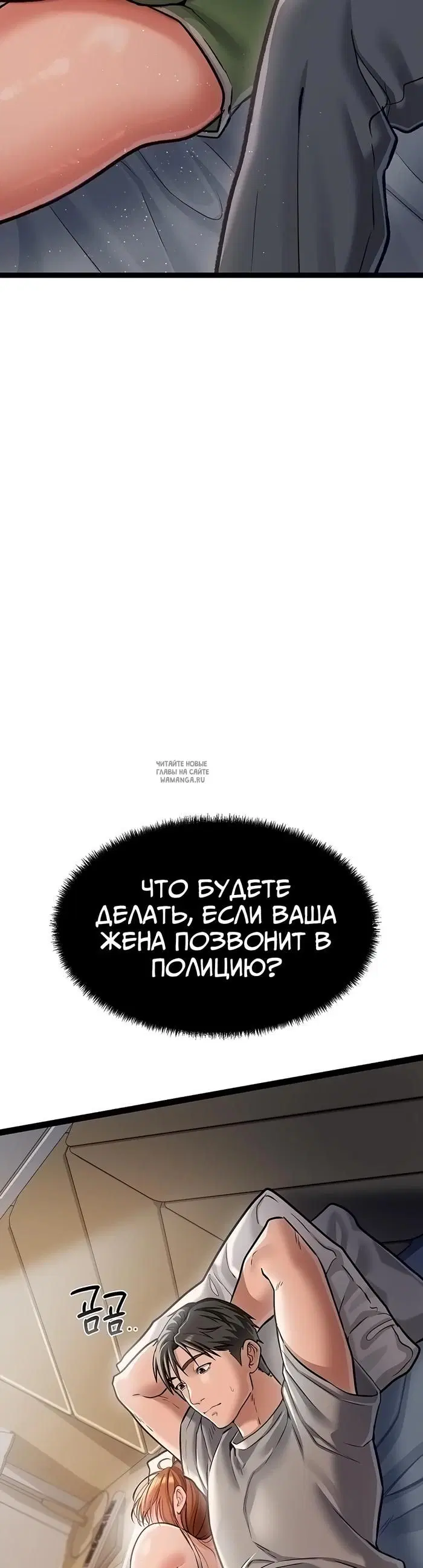 Page 29.000