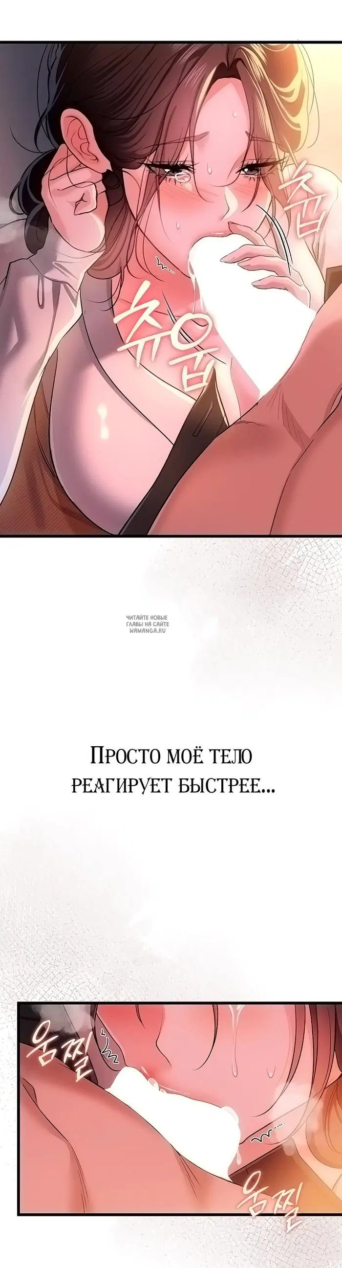 Page 29.000
