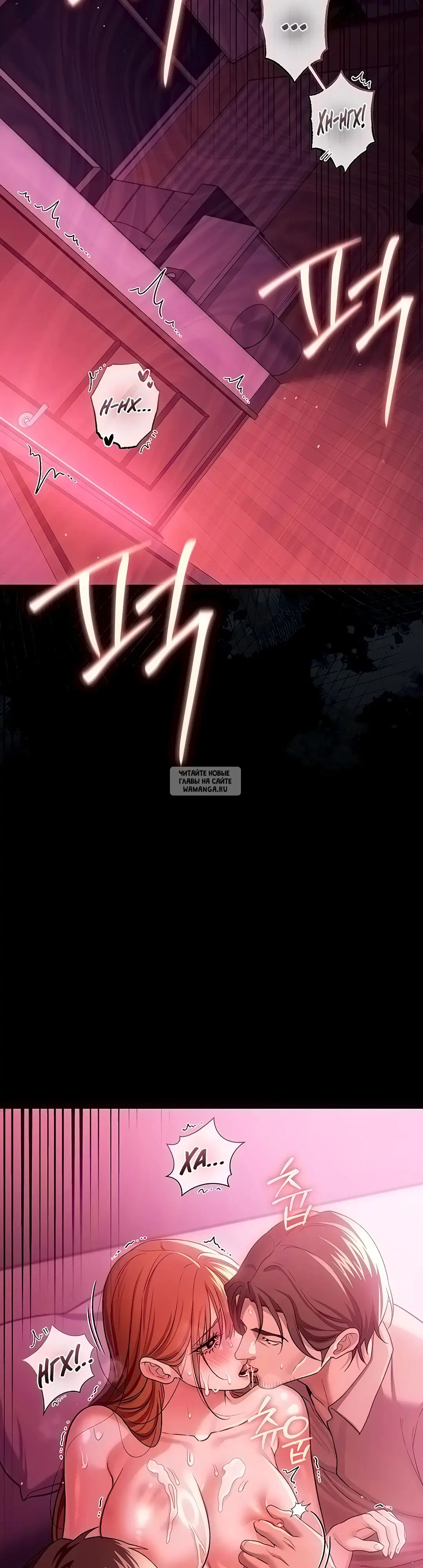 Page 29.000