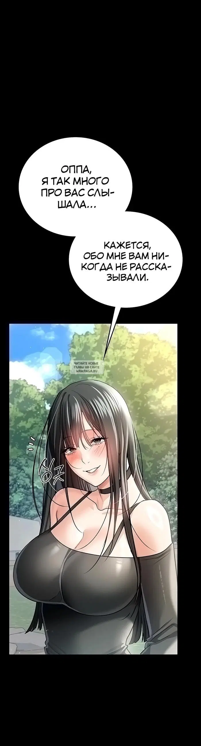 Page 29.000