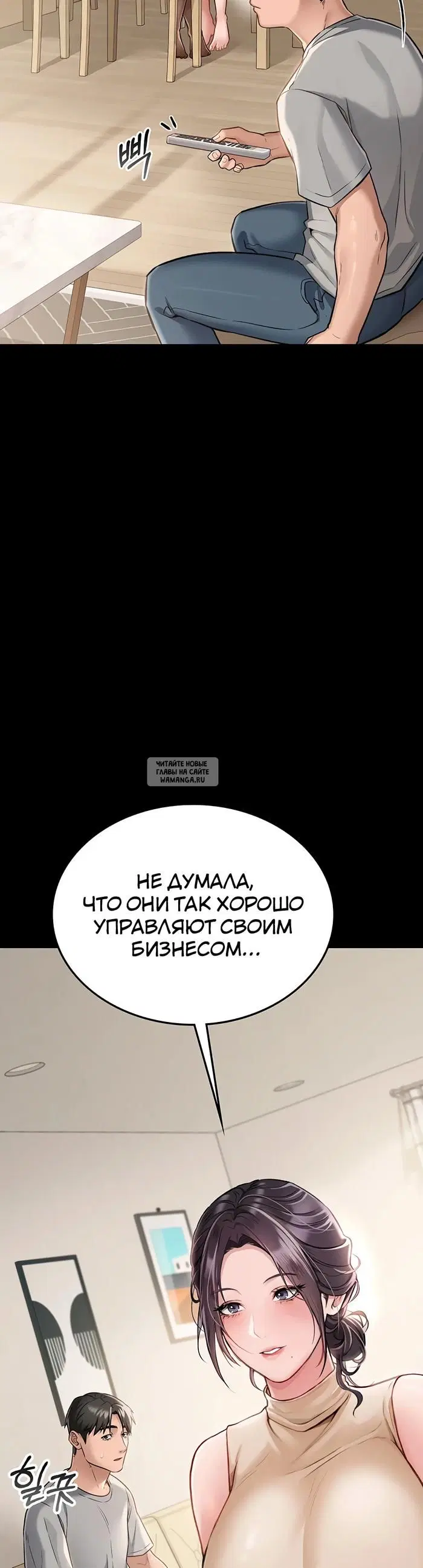 Page 20.000