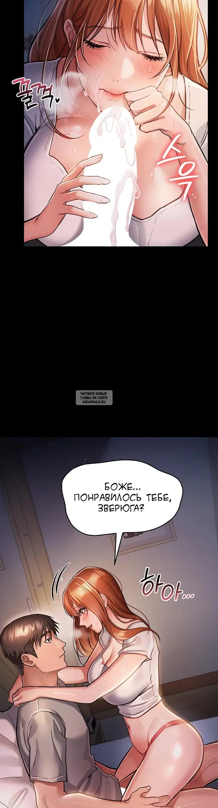 Page 20.000