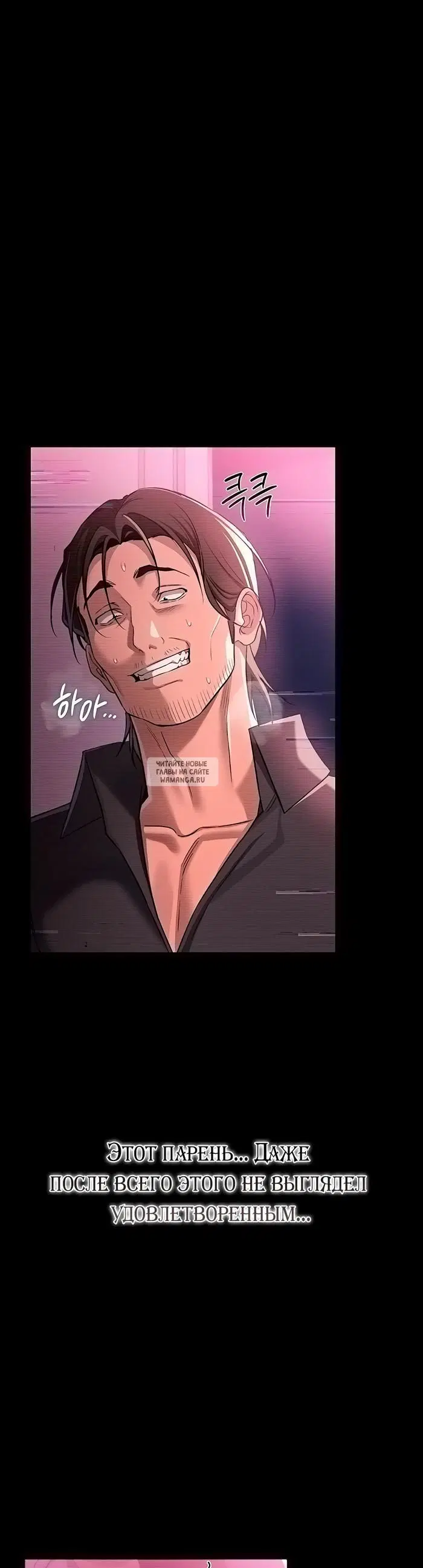 Page 20.000