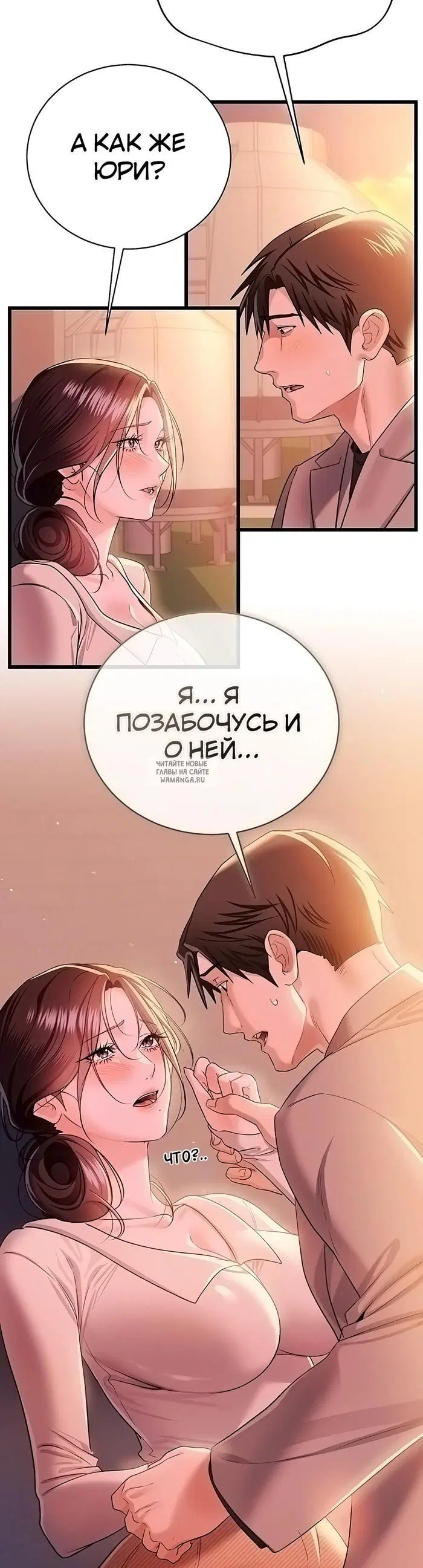 Page 20.000
