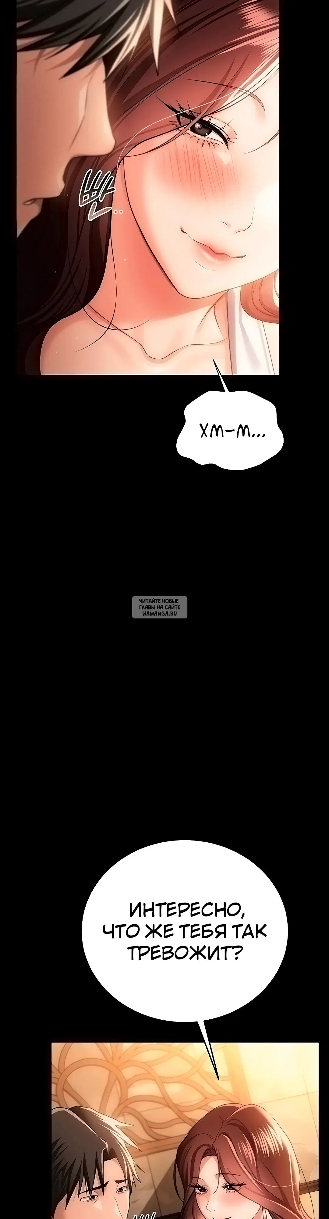 Page 20.000