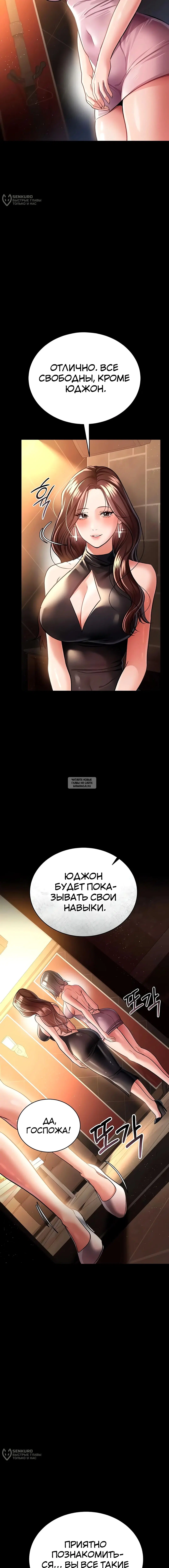 Page 20.000