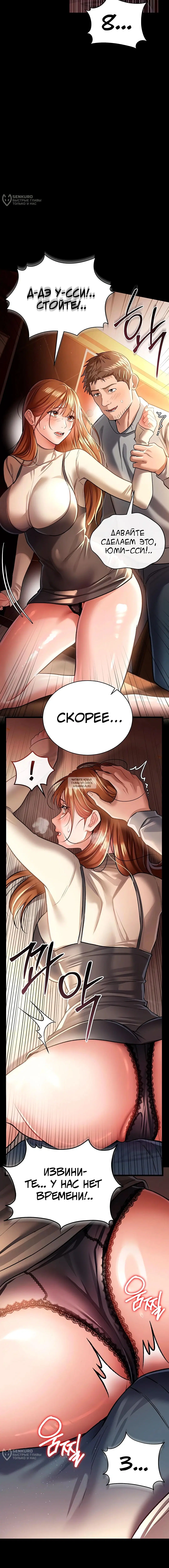 Page 20.000