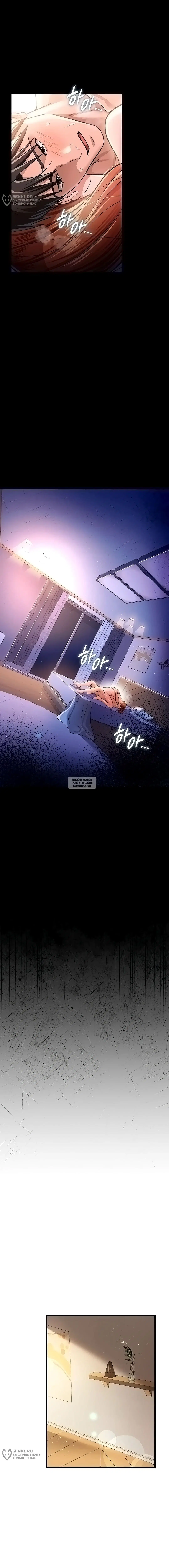 Page 20.000