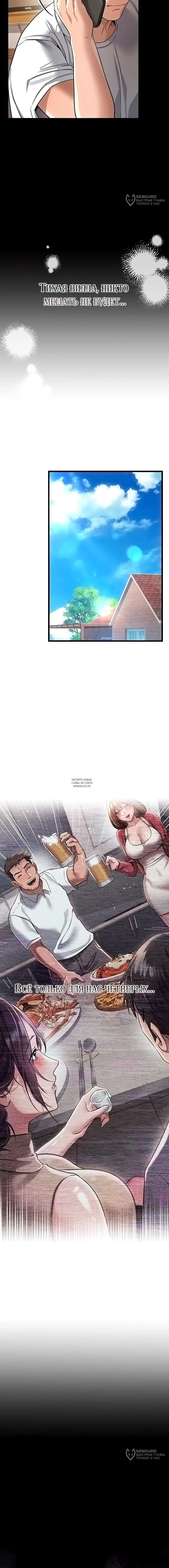 Page 20.000