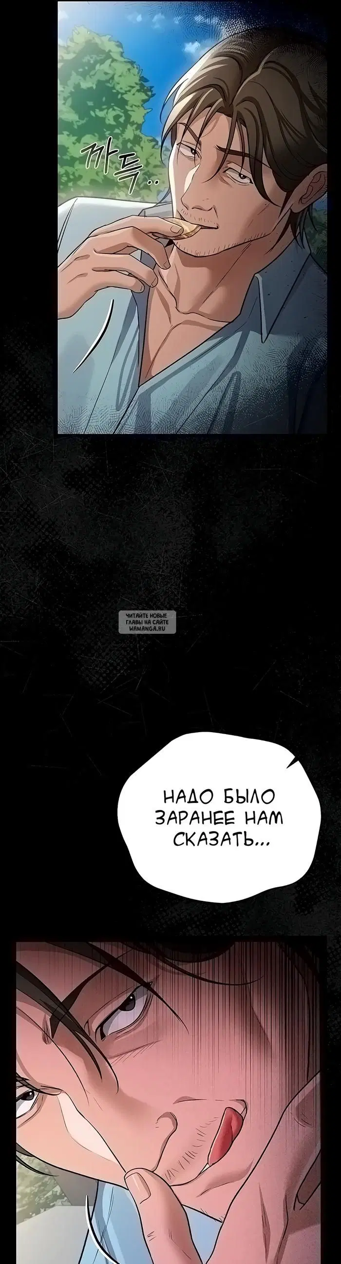 Page 20.000